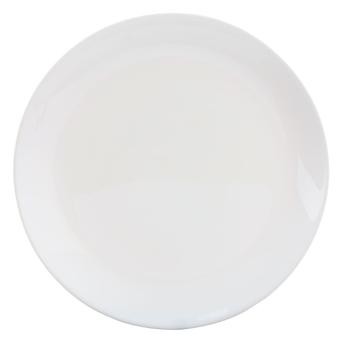 Luminarc Diwali Opal Glass Dessert Plate (21 cm)