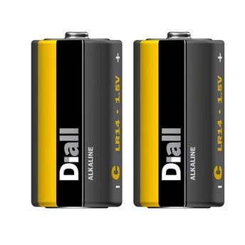 Diall C Alkaline Battery Pack (2 Pc.)
