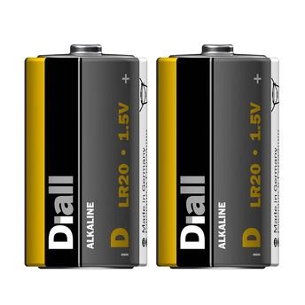Diall D Alkaline Battery Pack (2 Pc.)