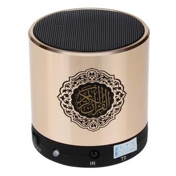 Sundus Quran Speaker