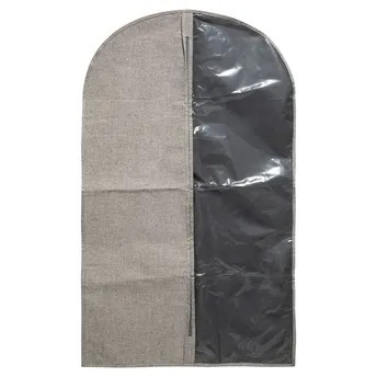 Fabric Garment Bag (60 x 0.5 x 100 cm)