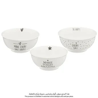 SG New Bone China Bowl (Assorted colors/designs, 14.2 x 6.5 cm)