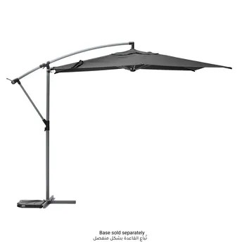 Hesperide Manoa Steel Umbrella (306 x 292 x 246 cm, Slate Gray)