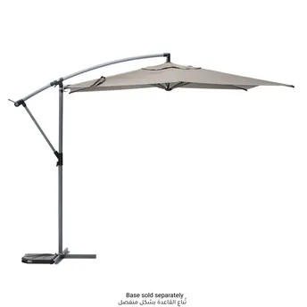 Hesperide Manoa Steel Umbrella (306 x 292 x 246 cm, Taupe)