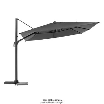 Hesperide Melhia Aluminum & Olefin Umbrella (300 x 300 x 263 cm, Charcoal)