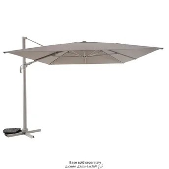 Hesperide Melhia Aluminum & Olefin Umbrella (300 x 300 x 263 cm, Linen Beige)