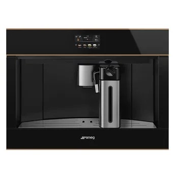 Smeg Dolce Stil Novo Aesthetic Automatic Built-In Espresso Coffee Machine, CMS4604NR (2.4 L, 1350 W)