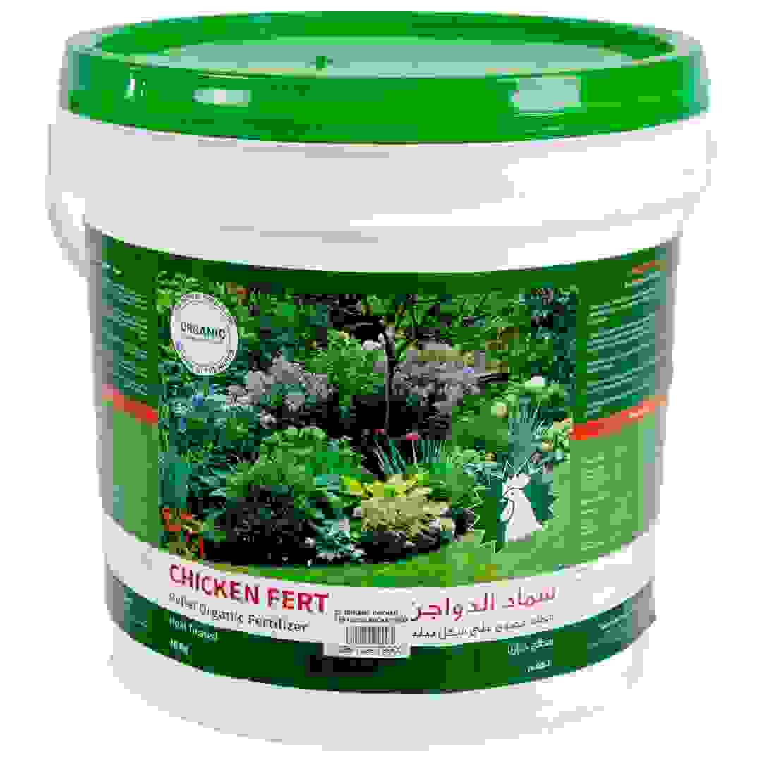 Desert Energy Organic Chicken Fertilizer (10 kg)