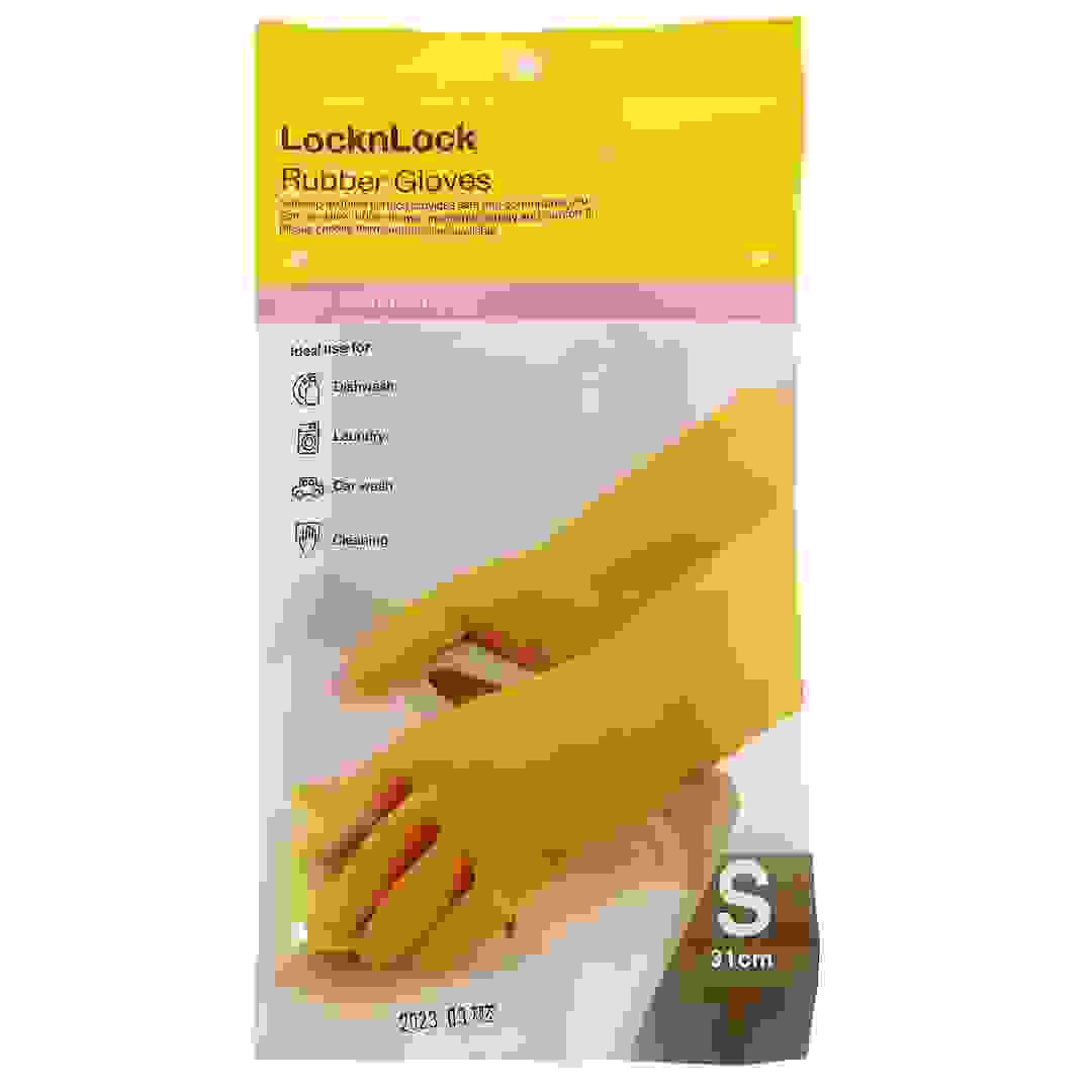 Lock & Lock Rubber Gloves (31 cm, Small, Yellow)